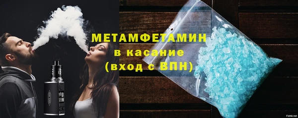 кокаин Гусев