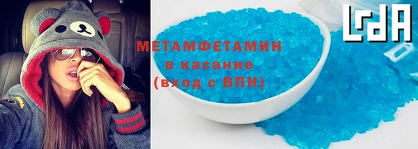 меф VHQ Дмитриев