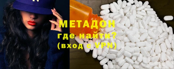 кокаин Гусев