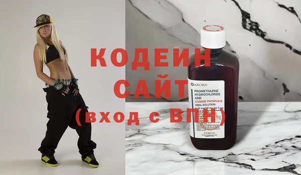 наркотики Дмитровск