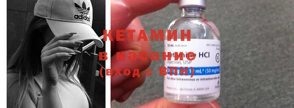 наркотики Дмитровск