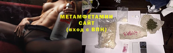 меф VHQ Дмитриев