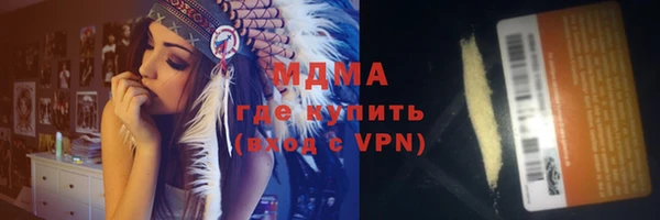 сатива Надым