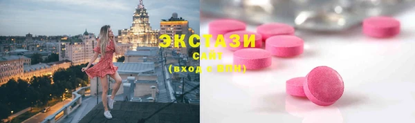 меф VHQ Дмитриев