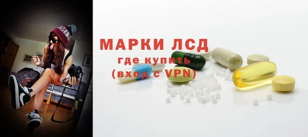 COCAINE Гусь-Хрустальный