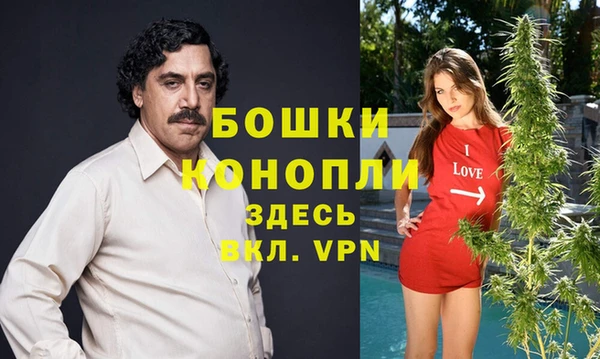 наркотики Дмитровск