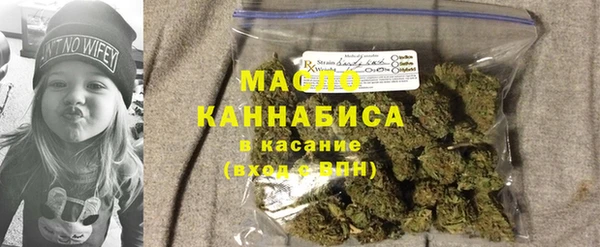 кокаин Гусев