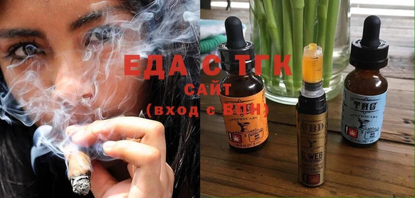 наркотики Дмитровск