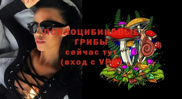 mdpv Наволоки