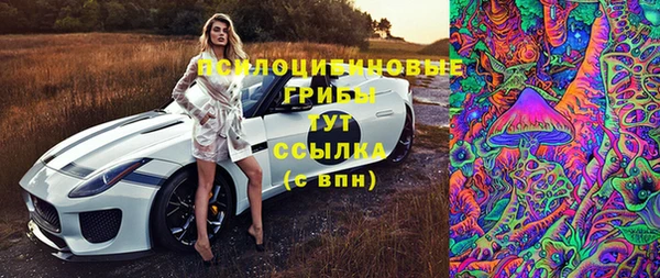 кокаин VHQ Дмитров