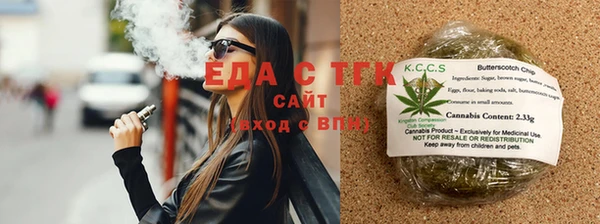 наркотики Дмитровск