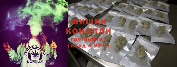 наркотики Дмитровск