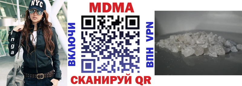 KRAKEN ССЫЛКА  Плавск  МДМА кристаллы 
