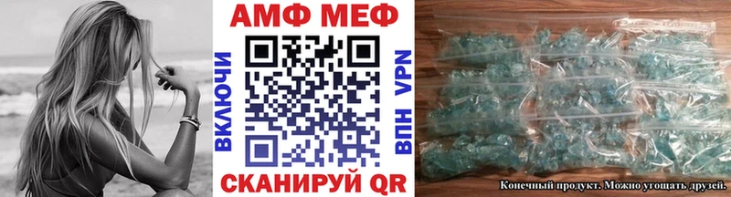 KRAKEN tor  Плавск  Первитин Декстрометамфетамин 99.9% 